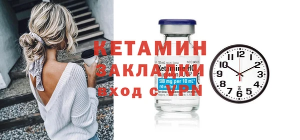марихуана Балахна