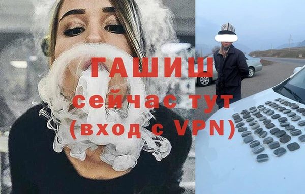 spice Балабаново