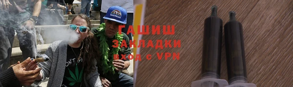 тгк Аркадак