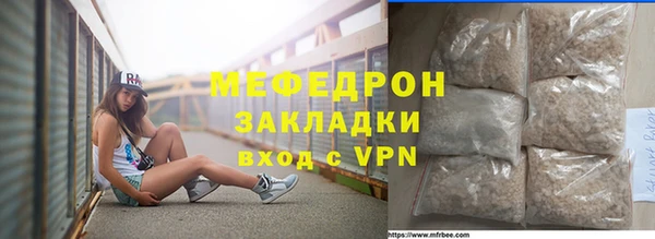 твердый Баксан