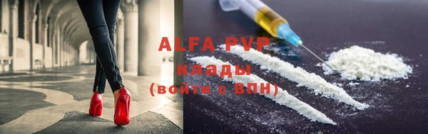 spice Балабаново