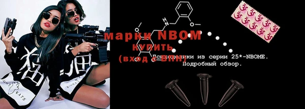 тгк Аркадак