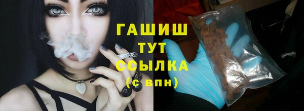 твердый Баксан