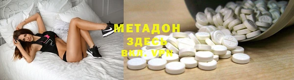 твердый Баксан