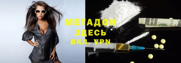 тгк Аркадак