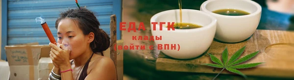 ECSTASY Арсеньев