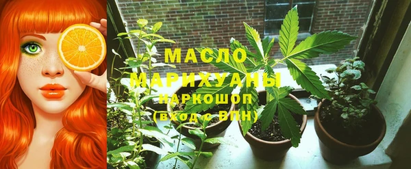 spice Балабаново