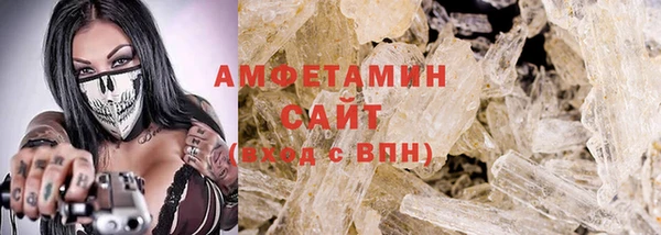 spice Балабаново