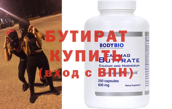 твердый Баксан