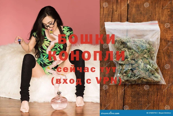 ECSTASY Арсеньев