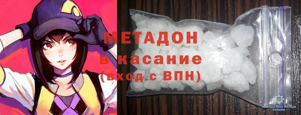 spice Балабаново