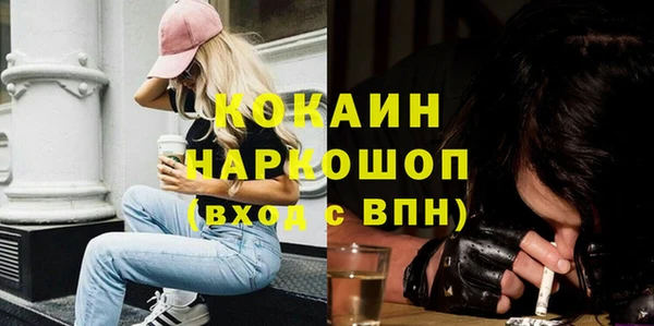 тгк Аркадак