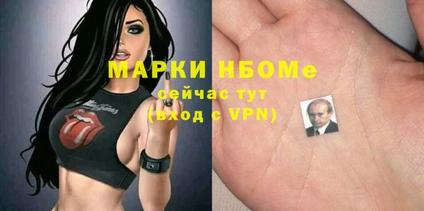 тгк Аркадак