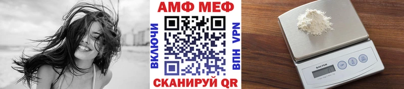 OMG как войти  Свирск  Первитин витя 
