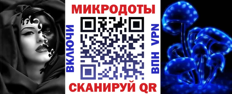 сайты даркнета состав  Свирск  Галлюциногенные грибы GOLDEN TEACHER 